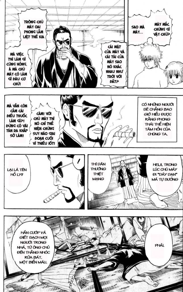 Gintama Chapter 135 - 8