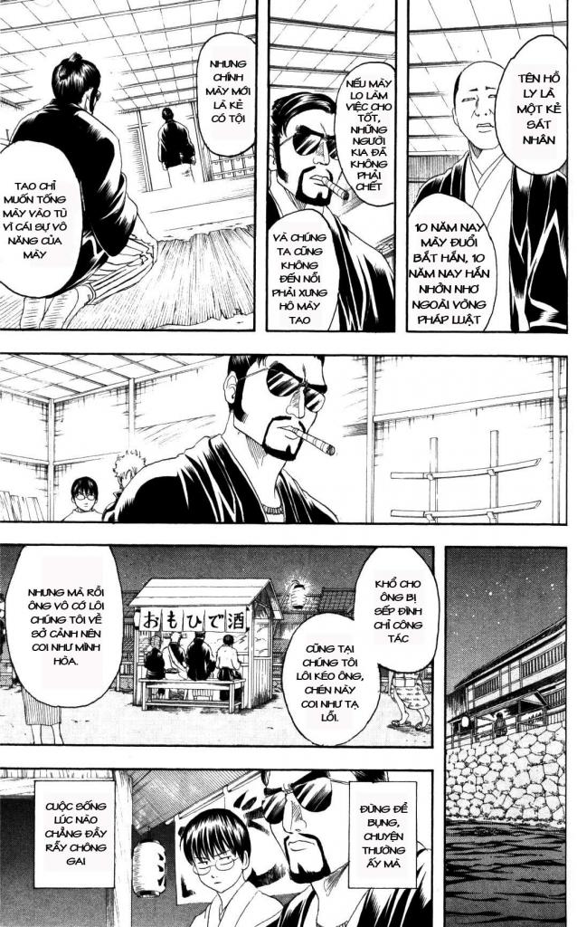 Gintama Chapter 135 - 9