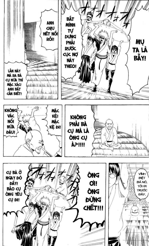 Gintama Chapter 136 - 16