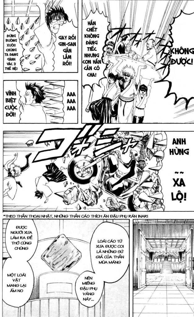 Gintama Chapter 136 - 18