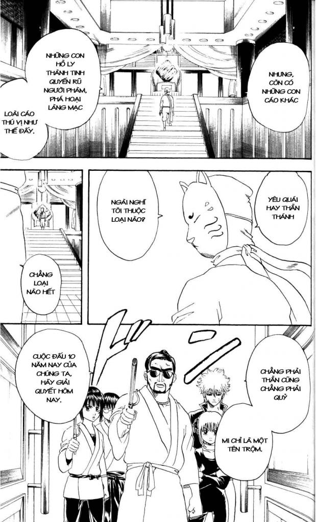 Gintama Chapter 136 - 19