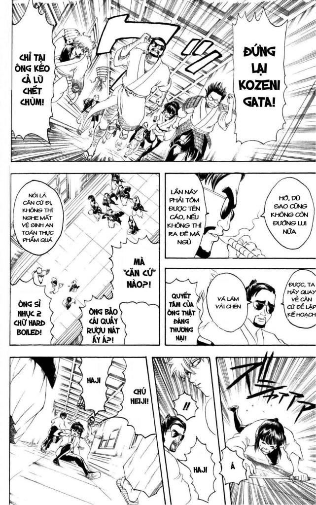 Gintama Chapter 136 - 6