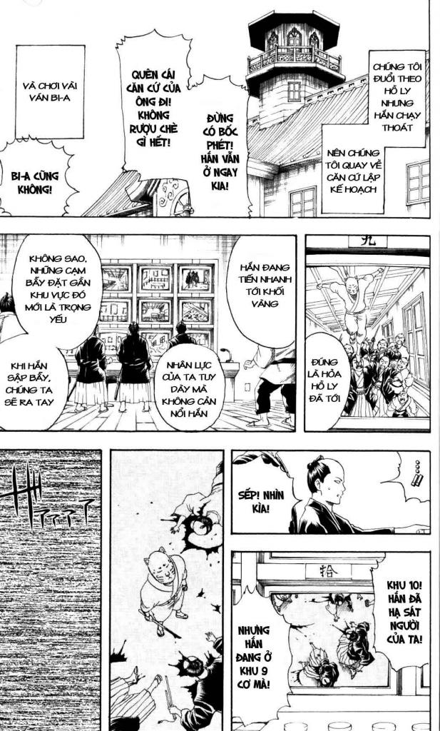 Gintama Chapter 136 - 9