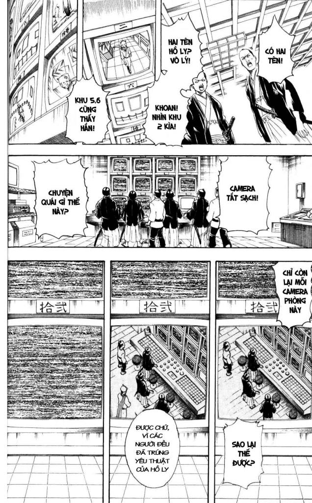 Gintama Chapter 136 - 10