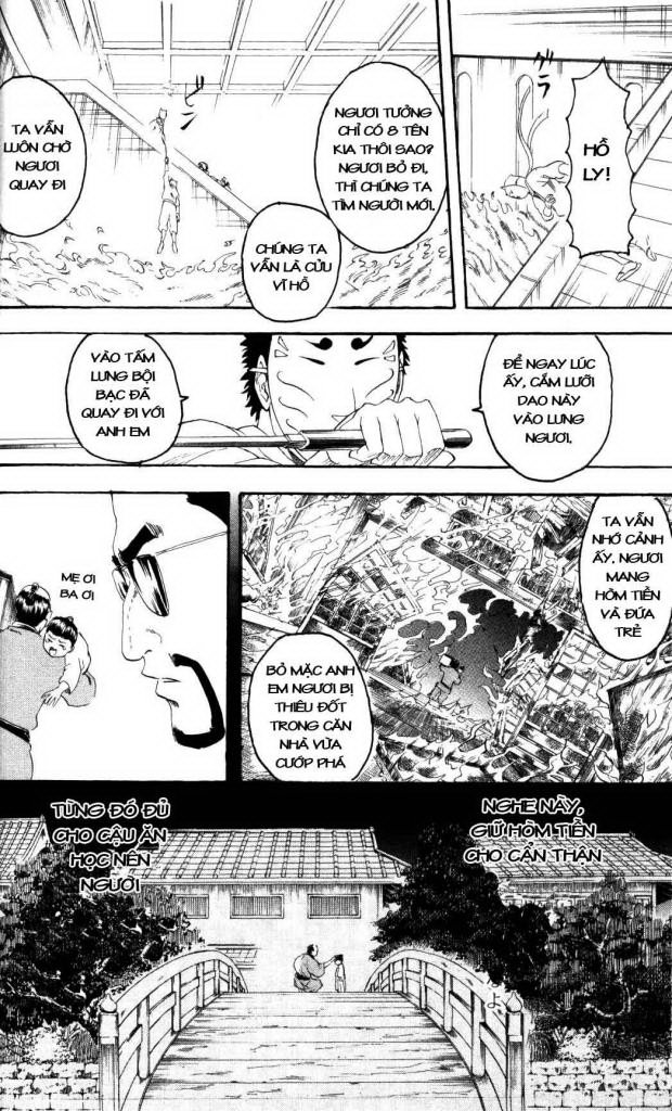 Gintama Chapter 137 - 13