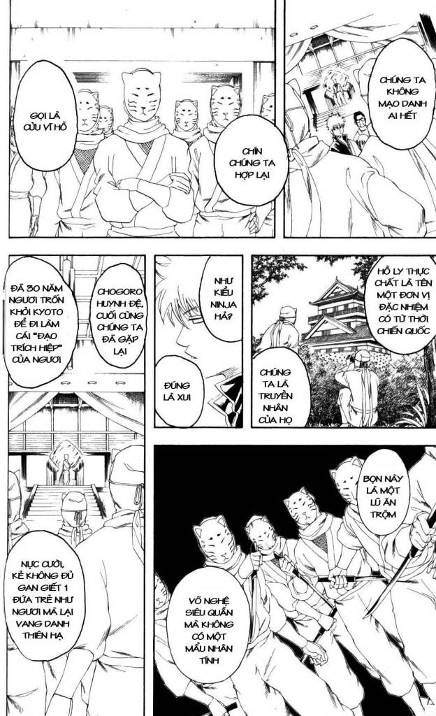 Gintama Chapter 137 - 5