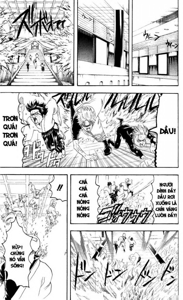 Gintama Chapter 137 - 8