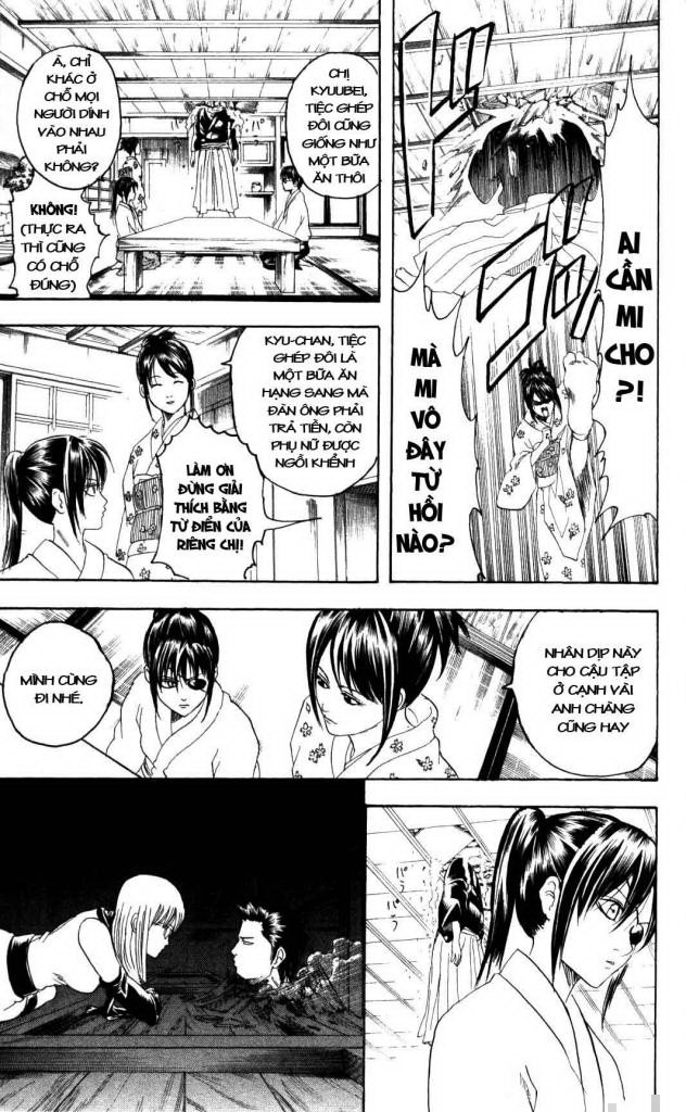 Gintama Chapter 138 - 11