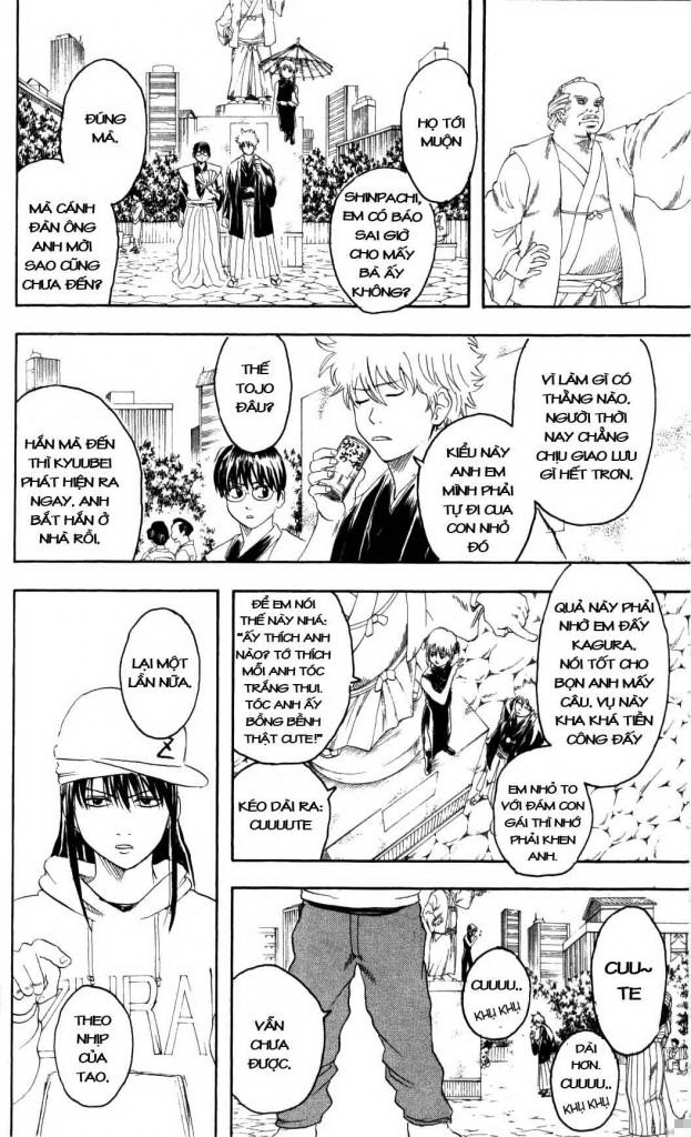 Gintama Chapter 138 - 12