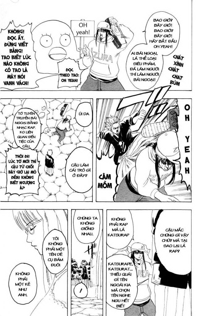 Gintama Chapter 138 - 13