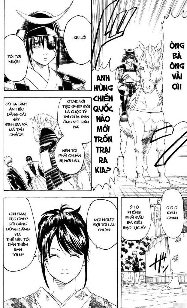 Gintama Chapter 138 - 16