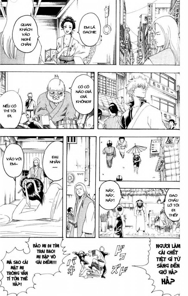 Gintama Chapter 138 - 9