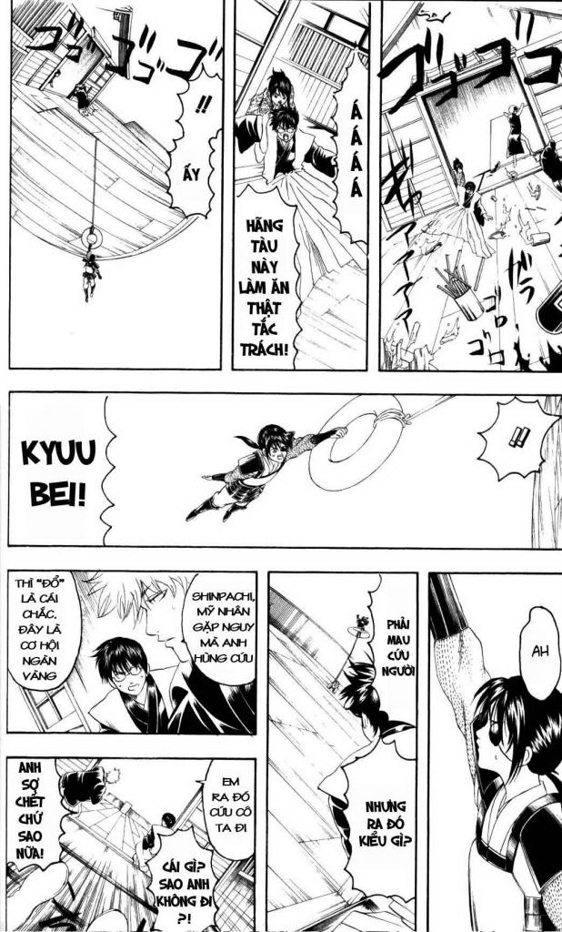 Gintama Chapter 139 - 16