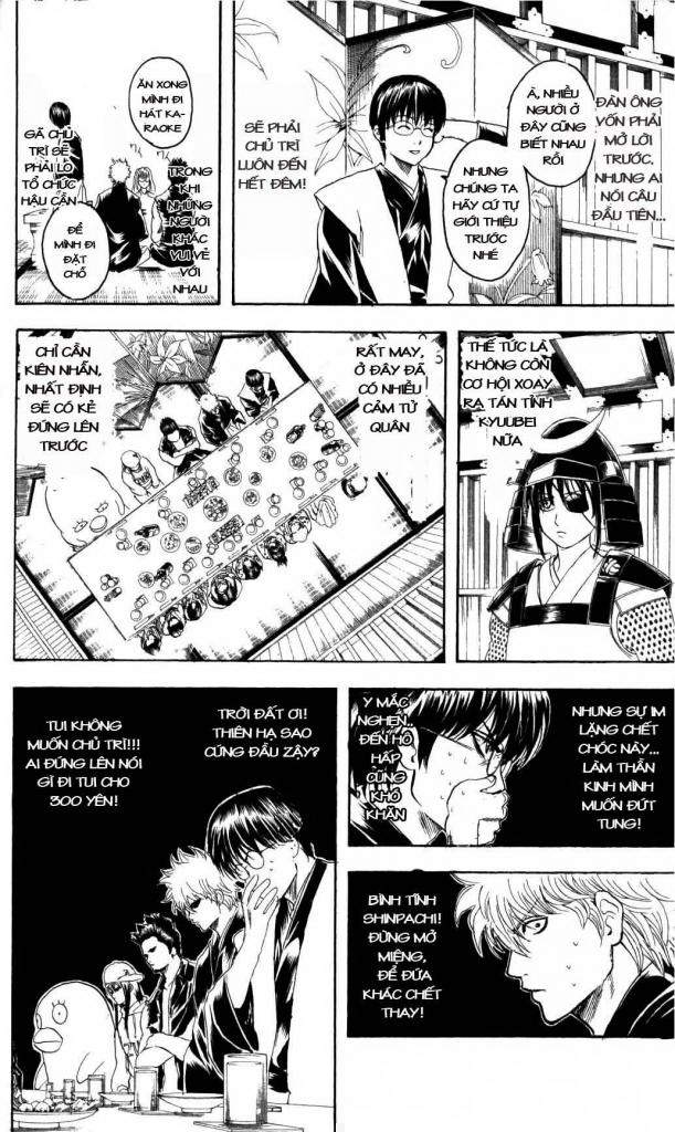 Gintama Chapter 139 - 4