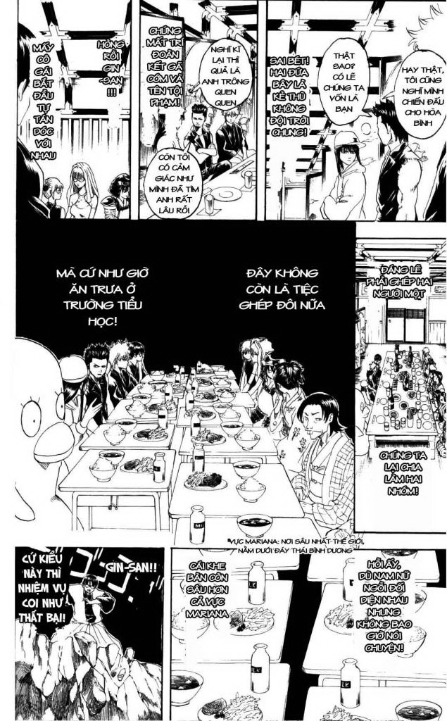 Gintama Chapter 139 - 6