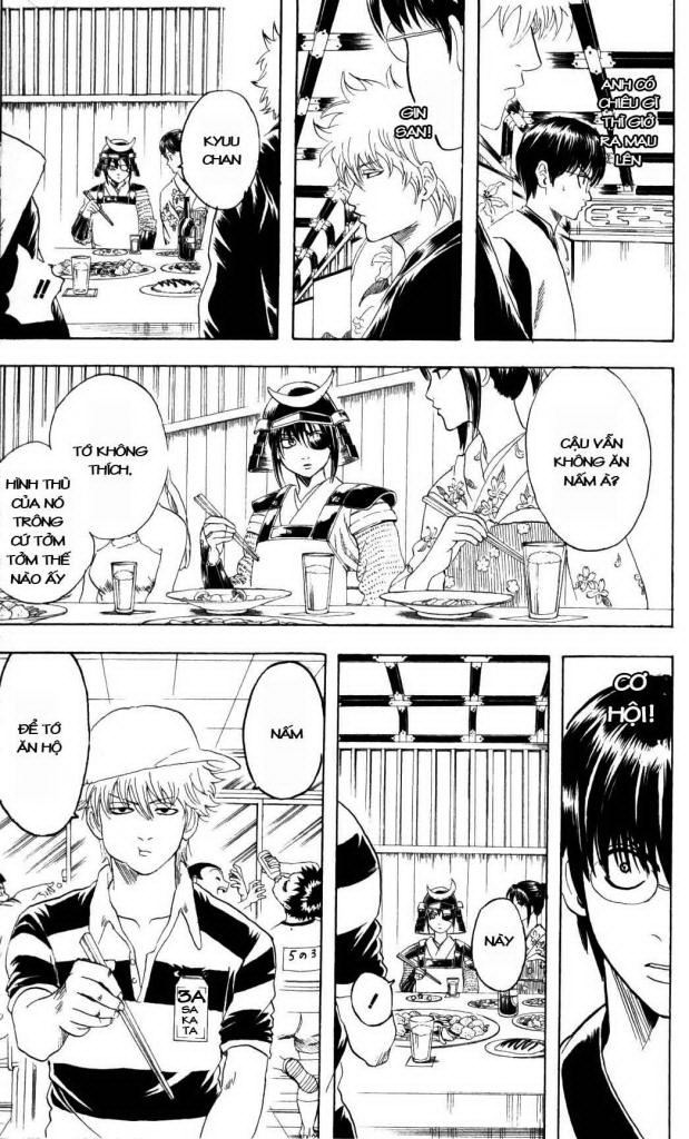 Gintama Chapter 139 - 7