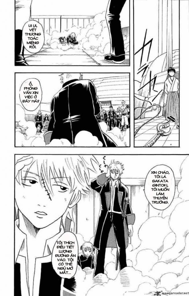 Gintama Chapter 14 - 12