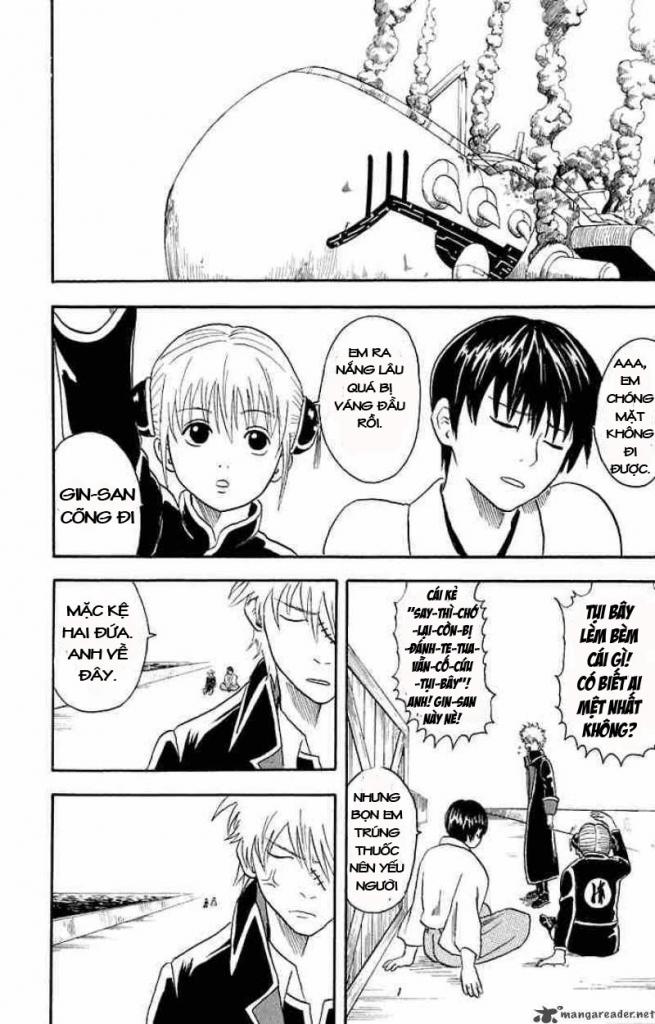 Gintama Chapter 14 - 18