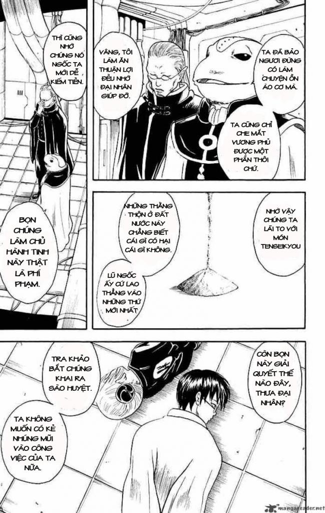 Gintama Chapter 14 - 3