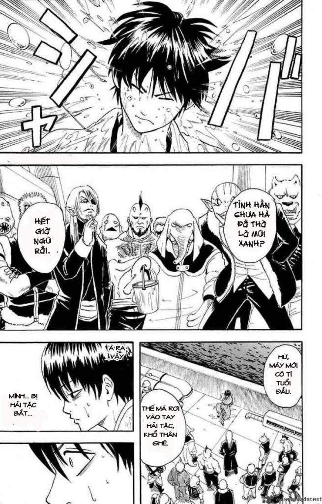 Gintama Chapter 14 - 7