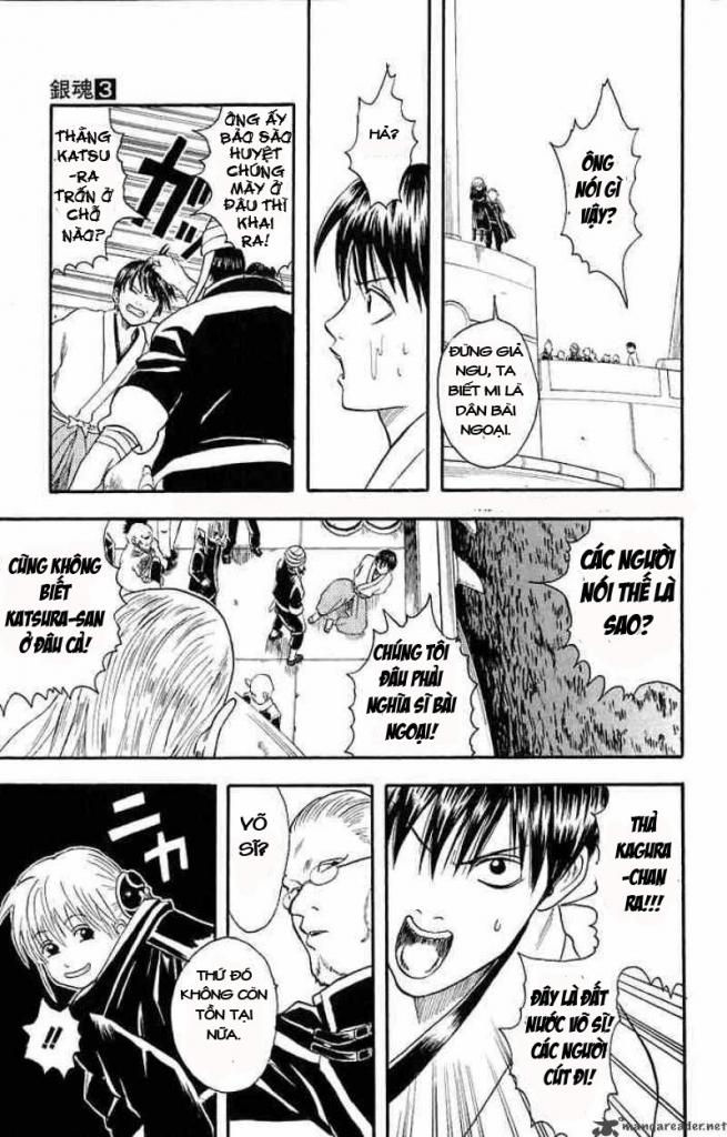 Gintama Chapter 14 - 9