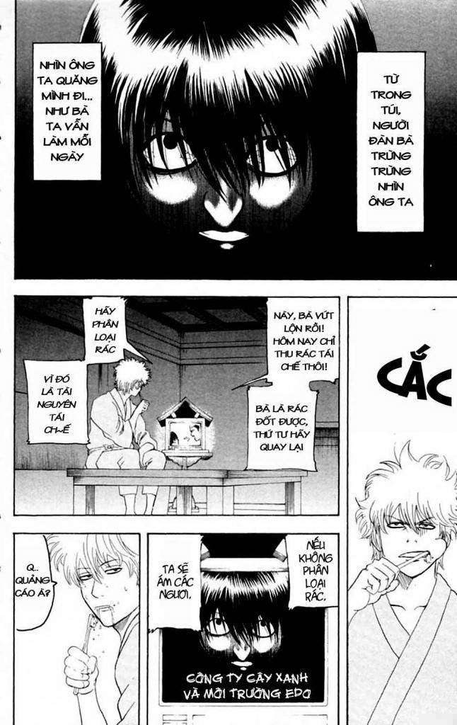 Gintama Chapter 140 - 2