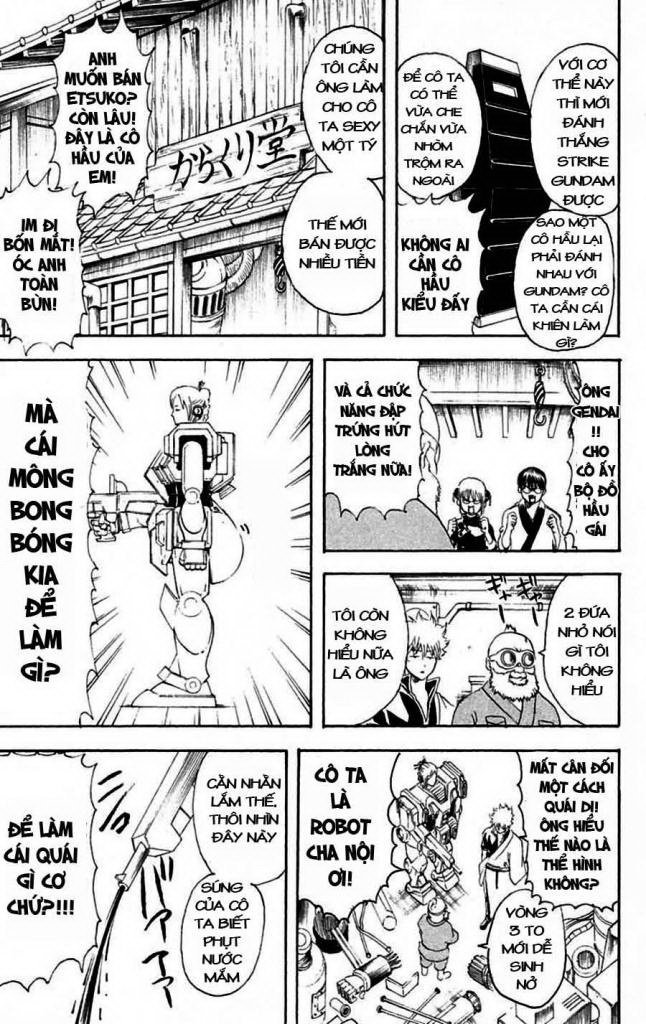 Gintama Chapter 140 - 13