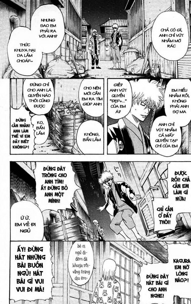 Gintama Chapter 140 - 4