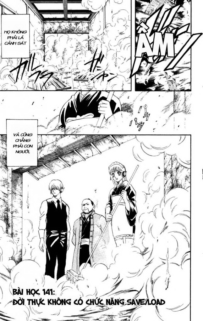 Gintama Chapter 141 - 5