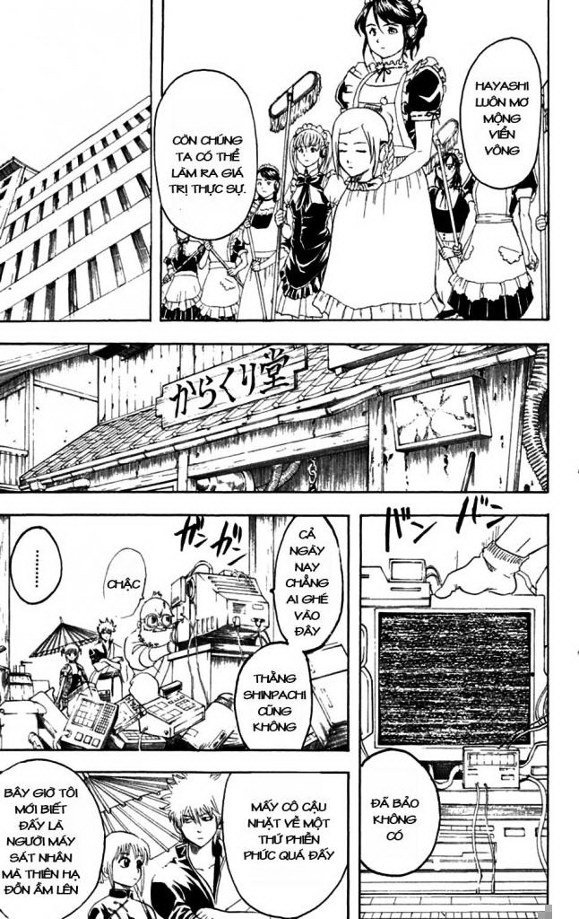 Gintama Chapter 142 - 11