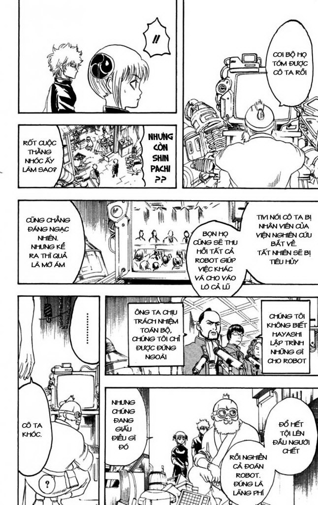 Gintama Chapter 142 - 12