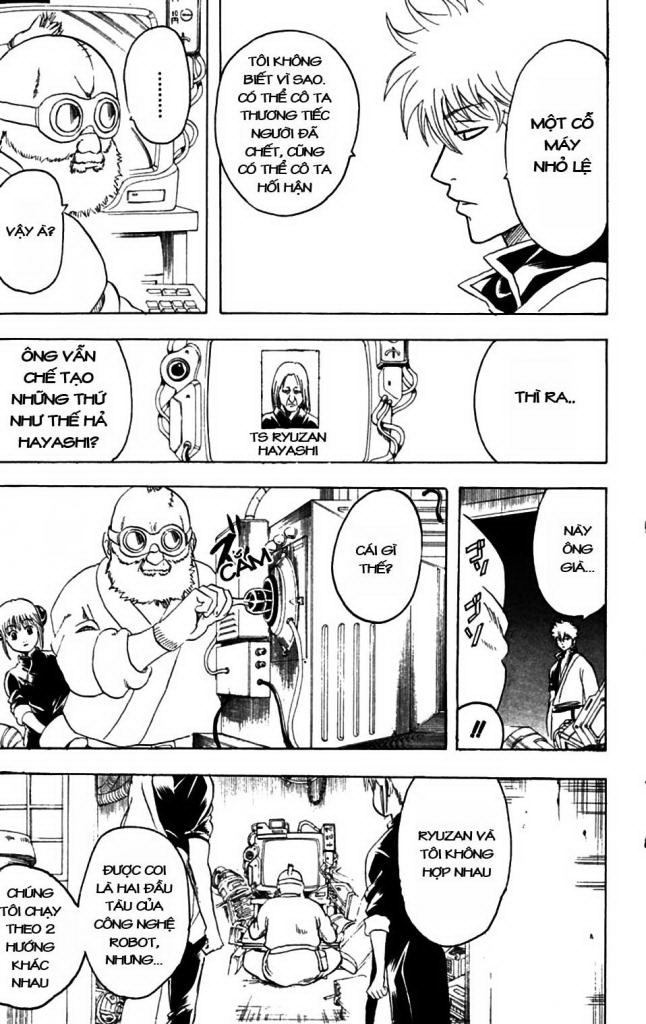 Gintama Chapter 142 - 13