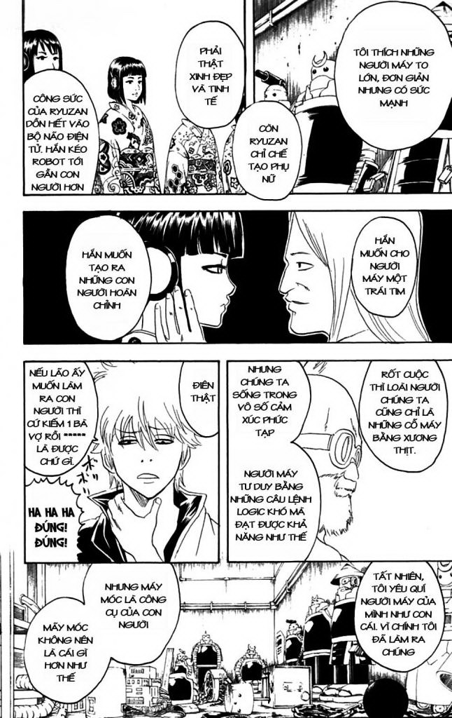 Gintama Chapter 142 - 14