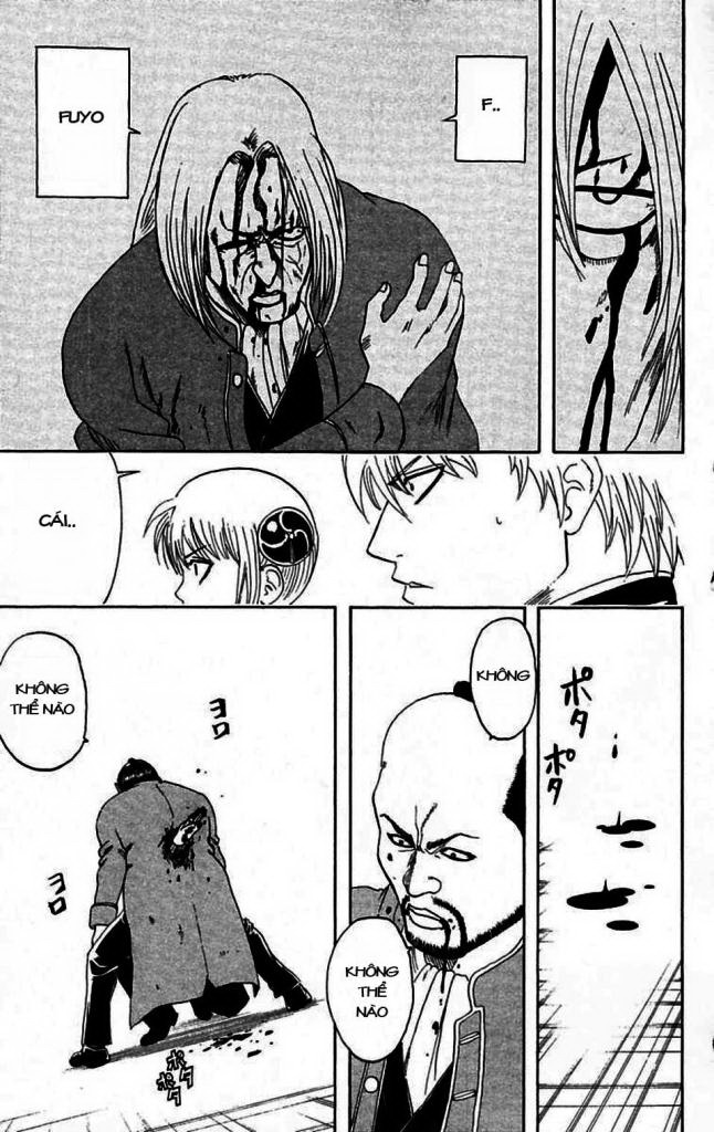 Gintama Chapter 142 - 21