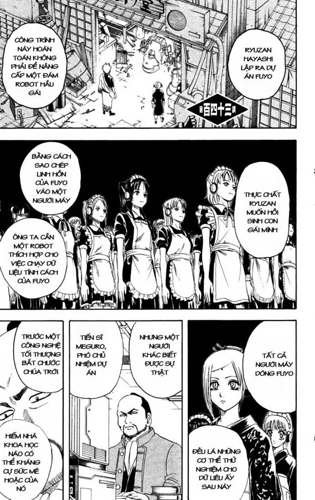 Gintama Chapter 143 - 1