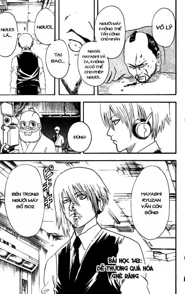 Gintama Chapter 143 - 2