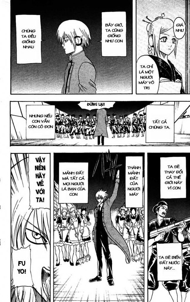 Gintama Chapter 143 - 11