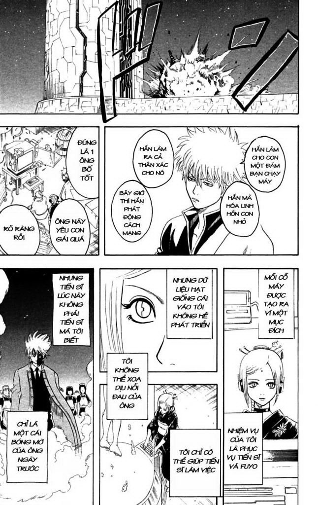 Gintama Chapter 143 - 12