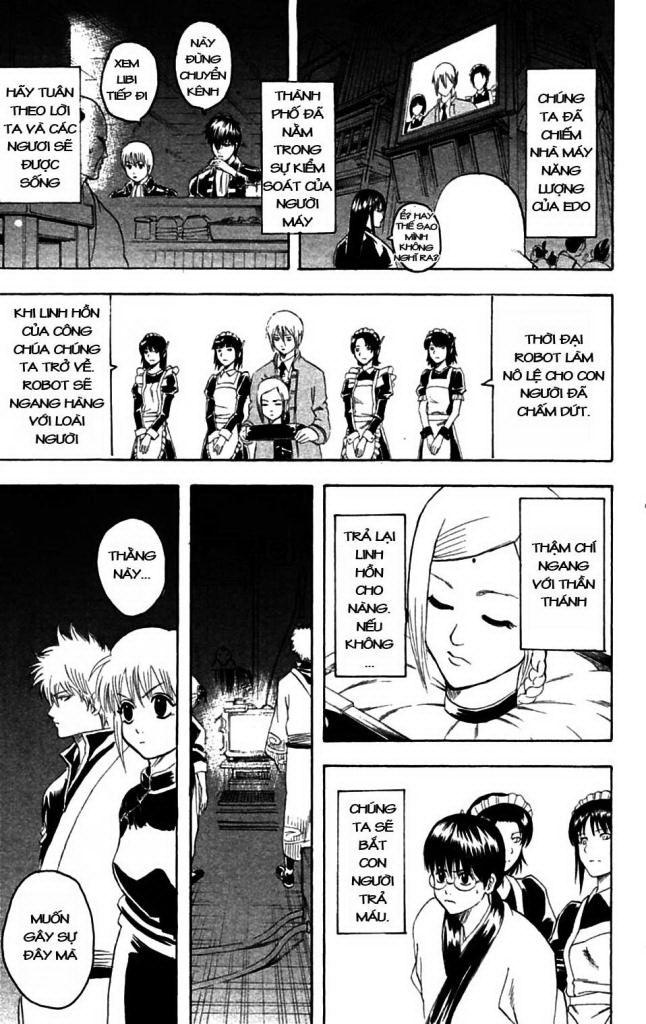 Gintama Chapter 143 - 16