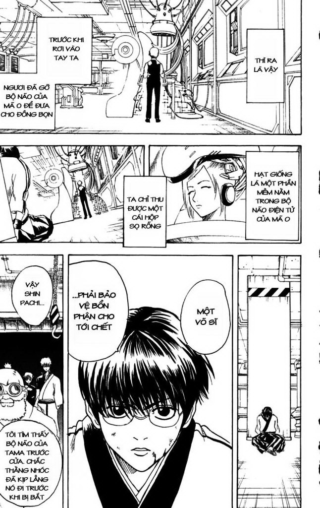 Gintama Chapter 143 - 4