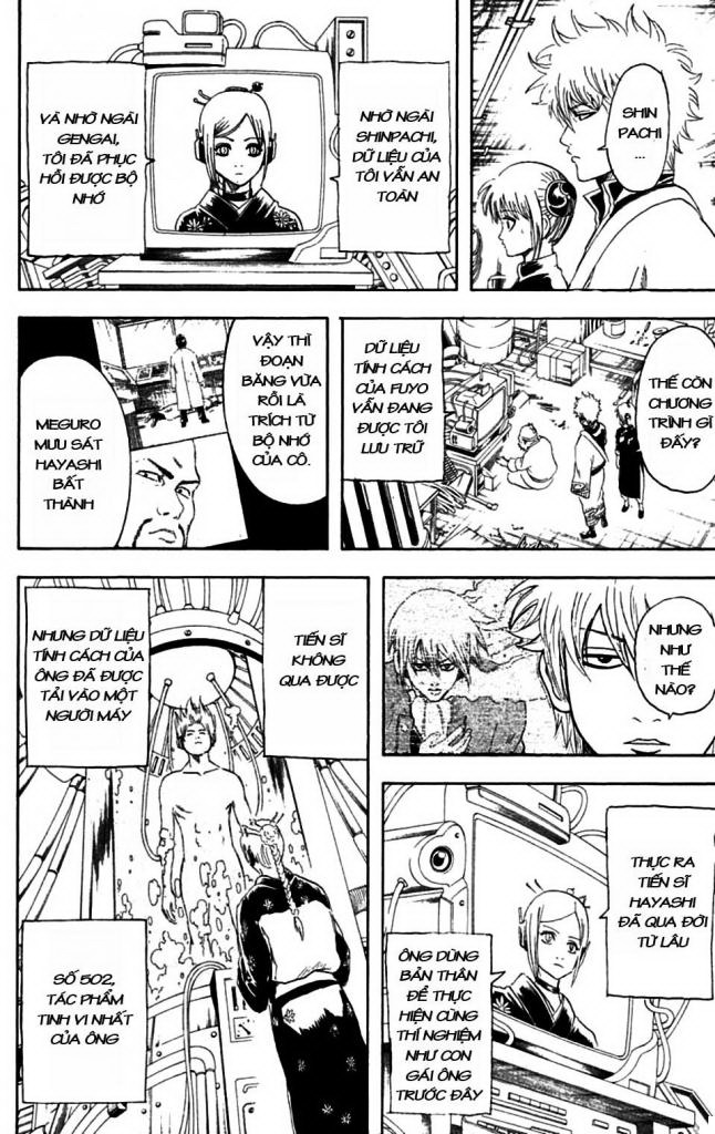 Gintama Chapter 143 - 5