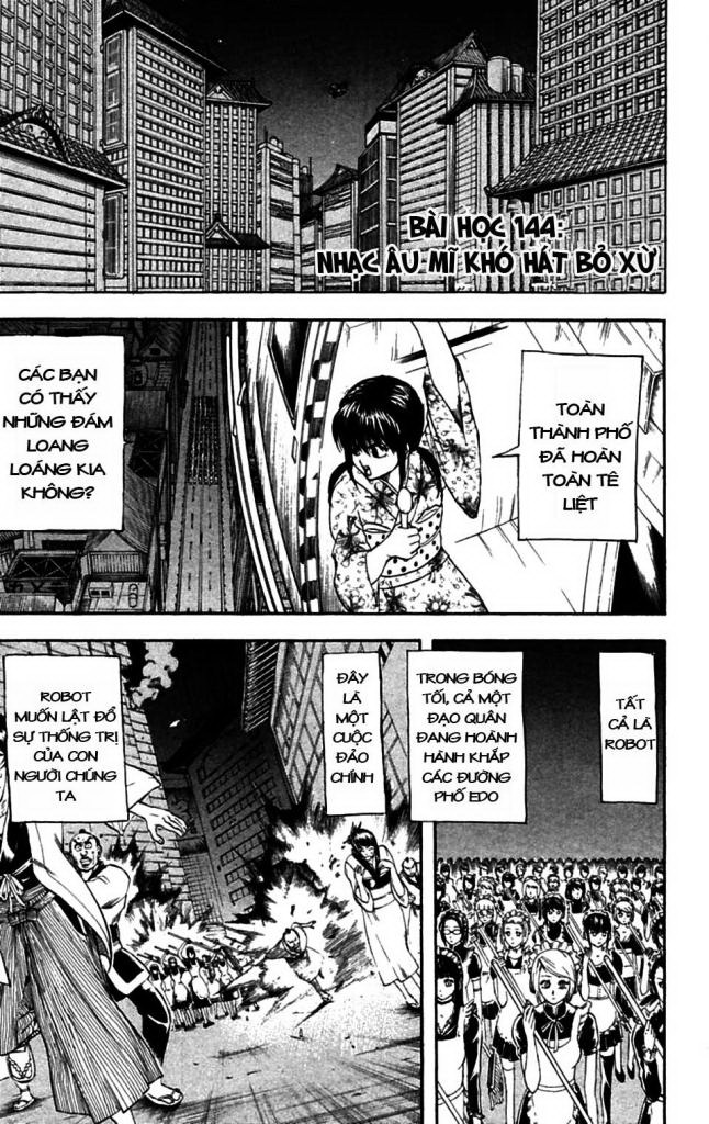 Gintama Chapter 144 - 1