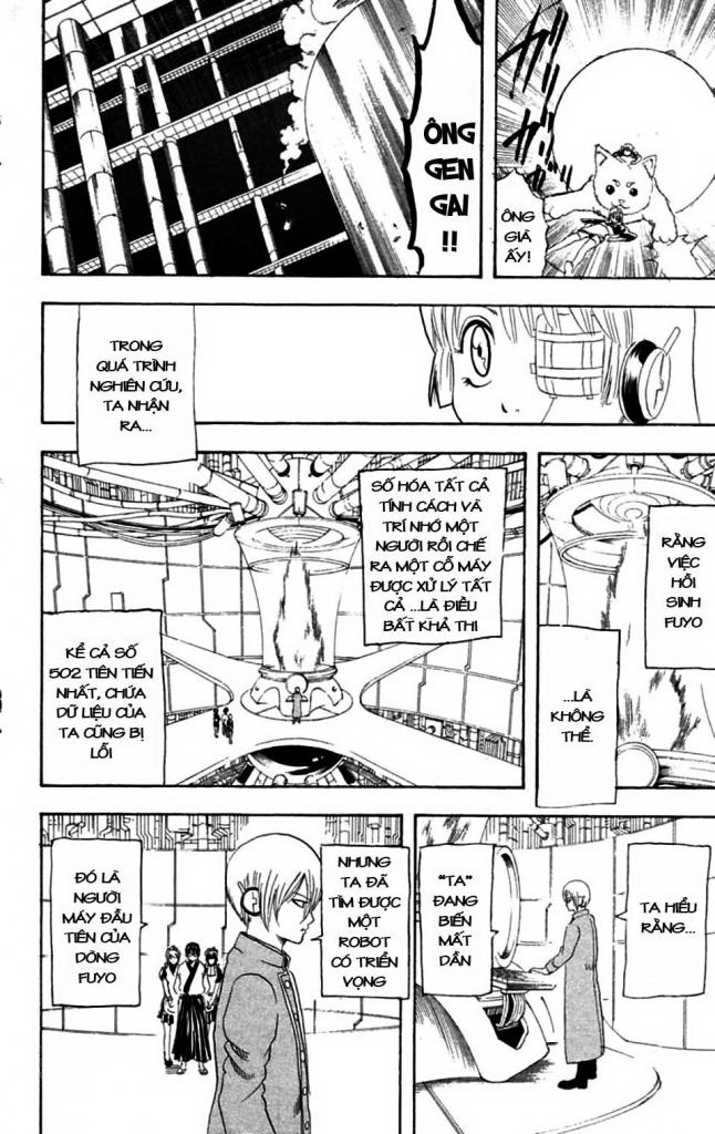 Gintama Chapter 144 - 12