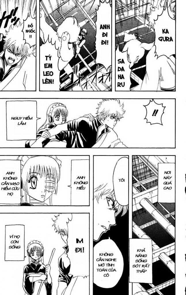 Gintama Chapter 144 - 15