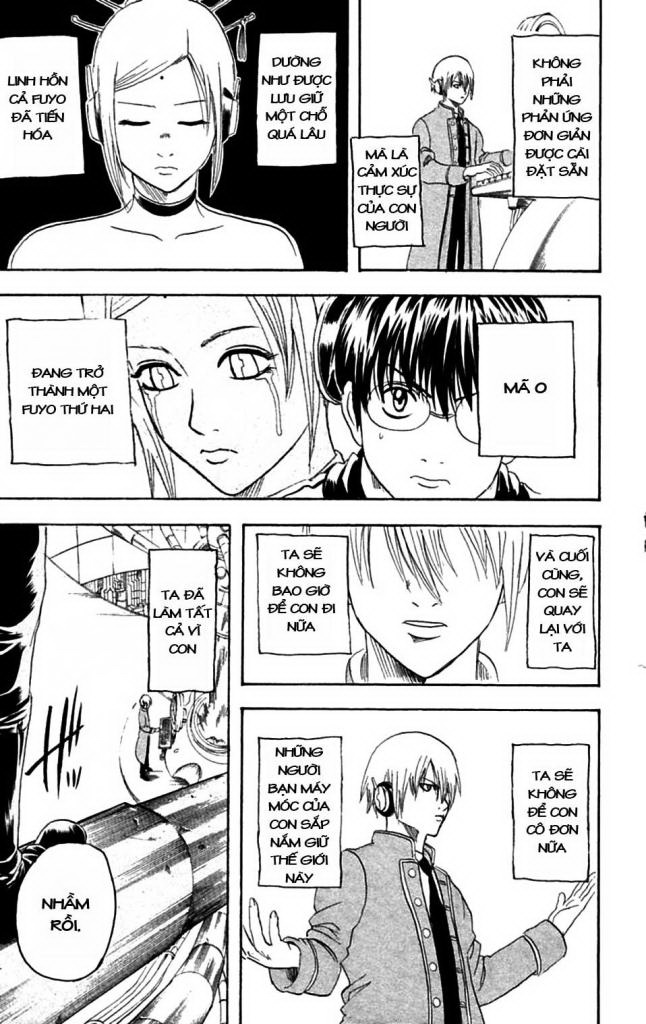 Gintama Chapter 144 - 17