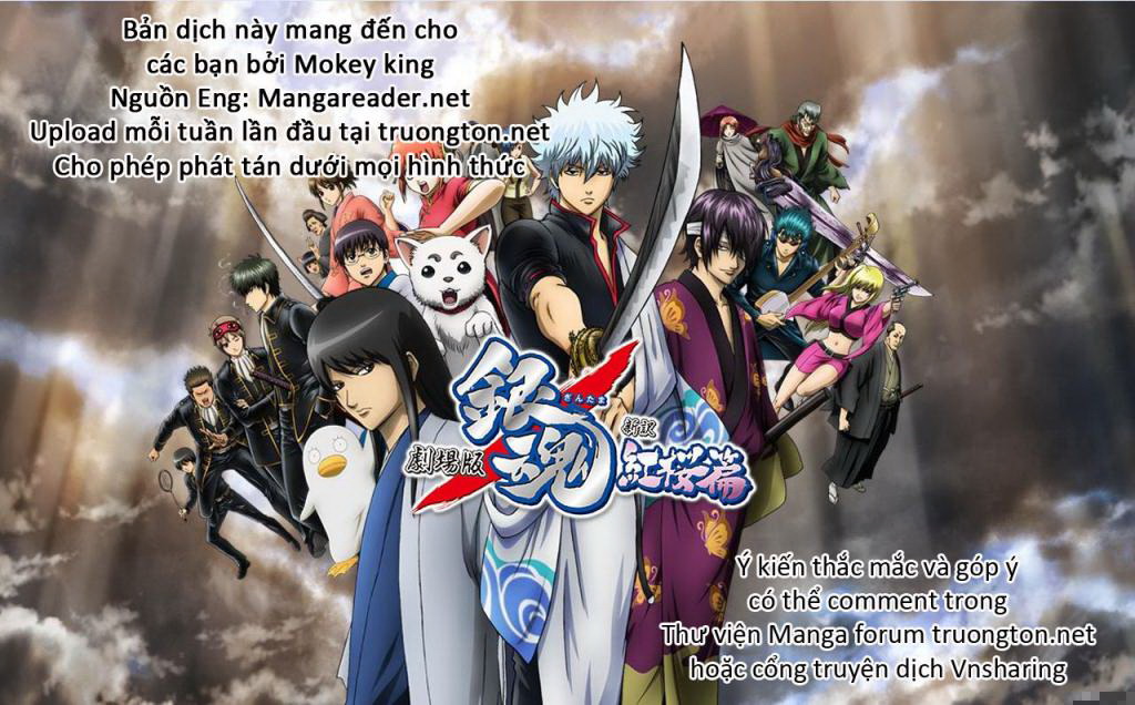 Gintama Chapter 144 - 20