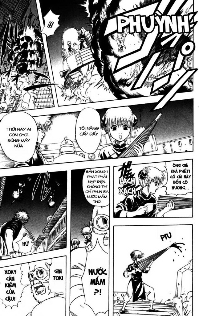 Gintama Chapter 144 - 5