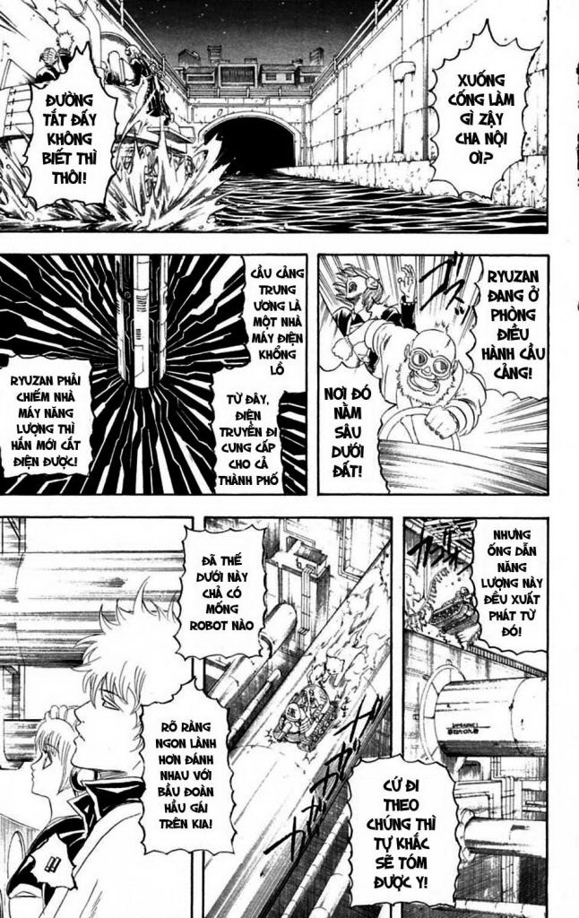 Gintama Chapter 144 - 7