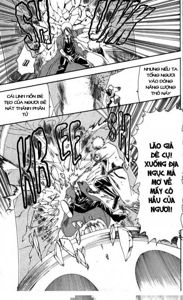 Gintama Chapter 145 - 18