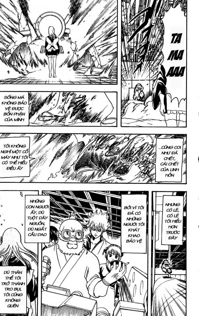 Gintama Chapter 146 - 11